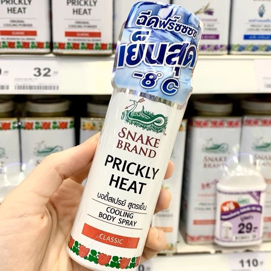 Thailand SNAKE BRAND SNAKE BRAND Prickly Heat Water Cool Body Spray Rose Saint Lucy SNAKE Powder Lav