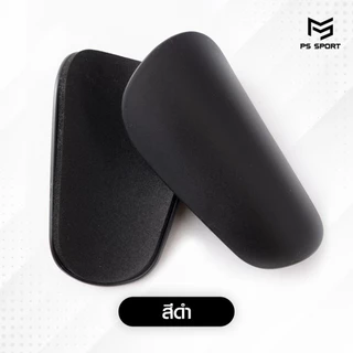 สนับเเข้งจิ๋ว 10CM x 6CM สนับเเข้ง สำหรับทุกวัย สำหรับกีฬาฟุตบอล Shin Guards Mini มี 2 สีให้เลือก