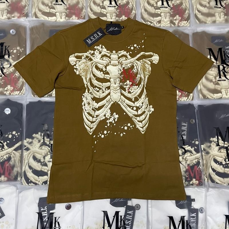 เสื้อMSRK ไม่สุดหรอกคับV.6 ลายกระดูก