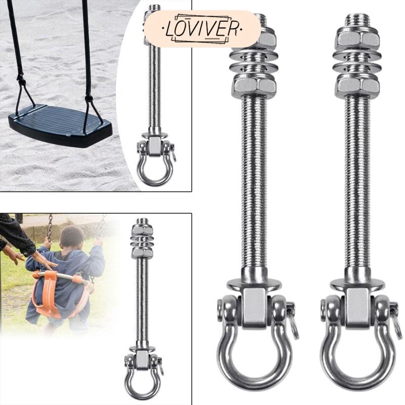 Swing Hanger Heavy Duty Swing Hook สำหรับใช้งานกลางแจ้งและ backyard