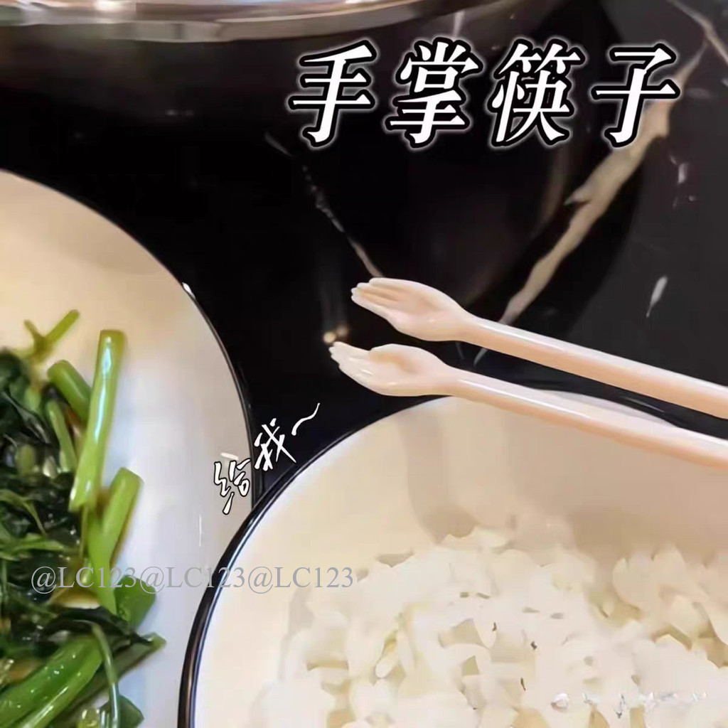 2ชิ้นสร้างสรรค์มือปาล์มตะเกียบน่ารักตีนตะเกียบตลกตัดชุด