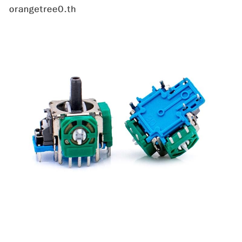 หรือ 1 PC จอยสติ๊กโมดูลสําหรับ PS4 030 040 050 Controller Analog Sensor Potentiometer สําหรับ PS5 Xb
