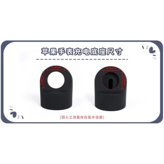 เหมาะสําหรับฐานชาร์จ Applewatch/ขาตั้ง/อุปกรณ์ iwatch Apple Watch Stand การ์ตูนน่ารักเป็นพิเศษ