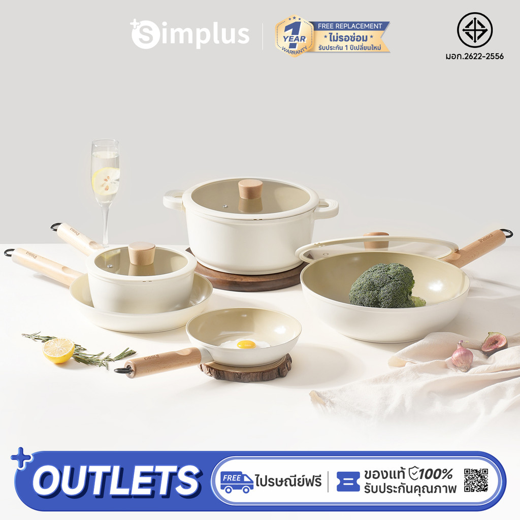 Simplus กะทะ หม้อ กระทะ 18/24CM กระทะ/28CM wok/24CM หม้อซุป/18CM หม้อนม ZHGUOJFK