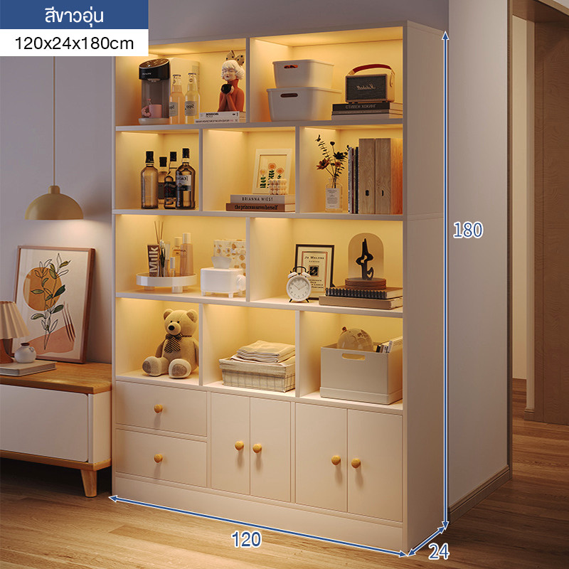 ตู้หนังสือ ชั้นวางหนังสือ ความจุสูง สูง180 ห้องนั่งเล่น ตกแต่งห้อง ตู้เก็บอเนกประสงค์ สามารถวางหนังสือ เอกสาร โมเดล