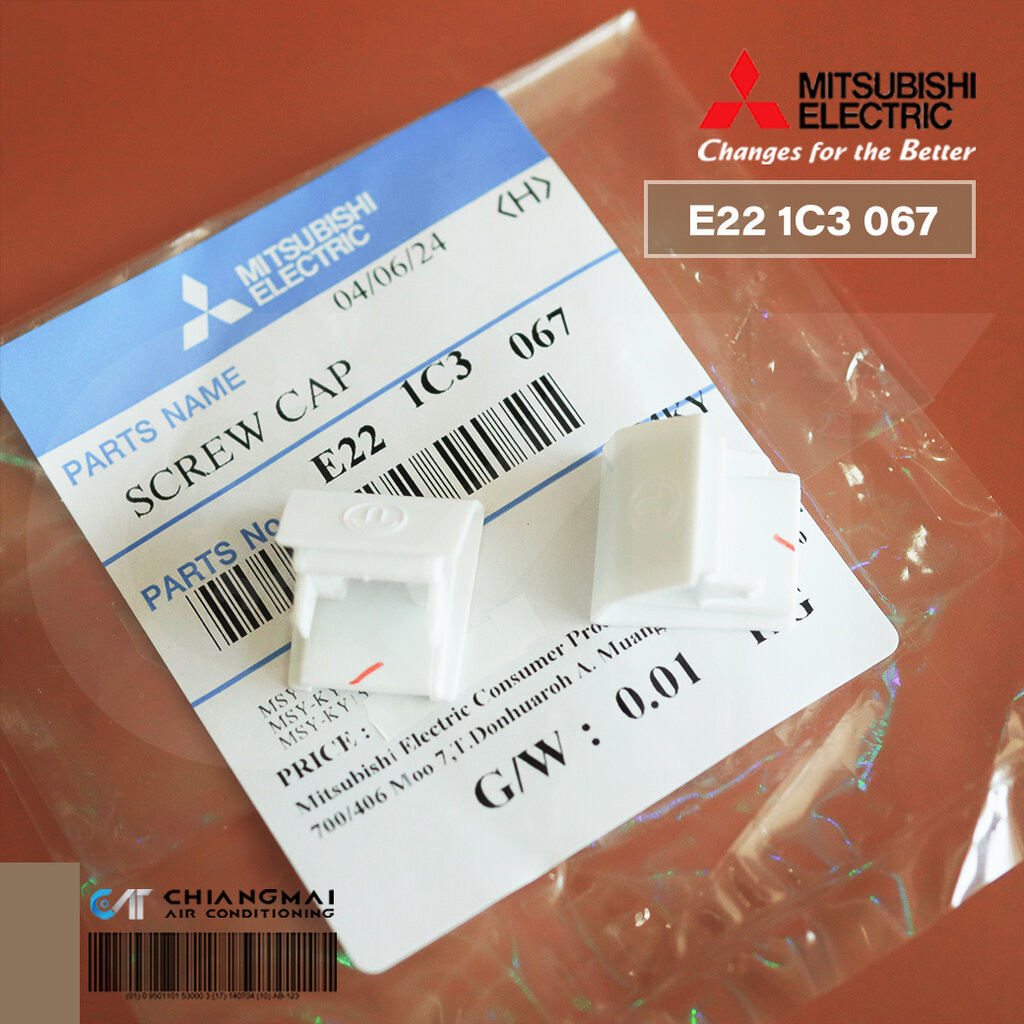 E221C3067 ฝาปิดน๊อตแอร์ Mitsubishi Electric ฝาปิดรูน๊อตแอร์มิตซูบิชิ รุ่น MSY-KY09VF, MSY-KY13VF, MS