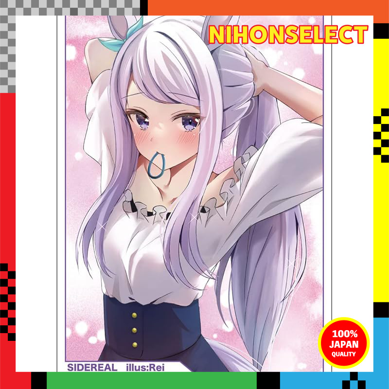 SIDEREAL Uma Musume Card Sleeve ☆ 'Mejiro McQueen illust: Rei' 【Comic Market 100 / C100】