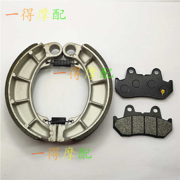 เหมาะสําหรับ Honda หัวรถจักร CL400 NC38 GL500 GL1100 GL1200 ด้านหน้าด้านหลังเบรค Pads ดิสก์เบรก otom