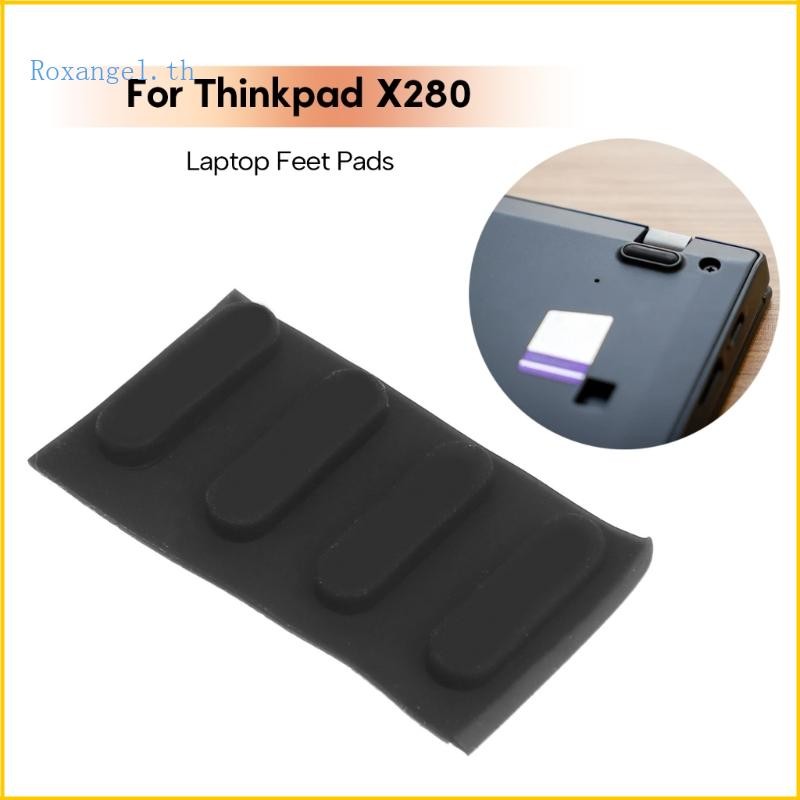 4Pcs Keyboard Bottom Shell Rubber Cushion Laptop Feet Pad for Thinkpad X280
