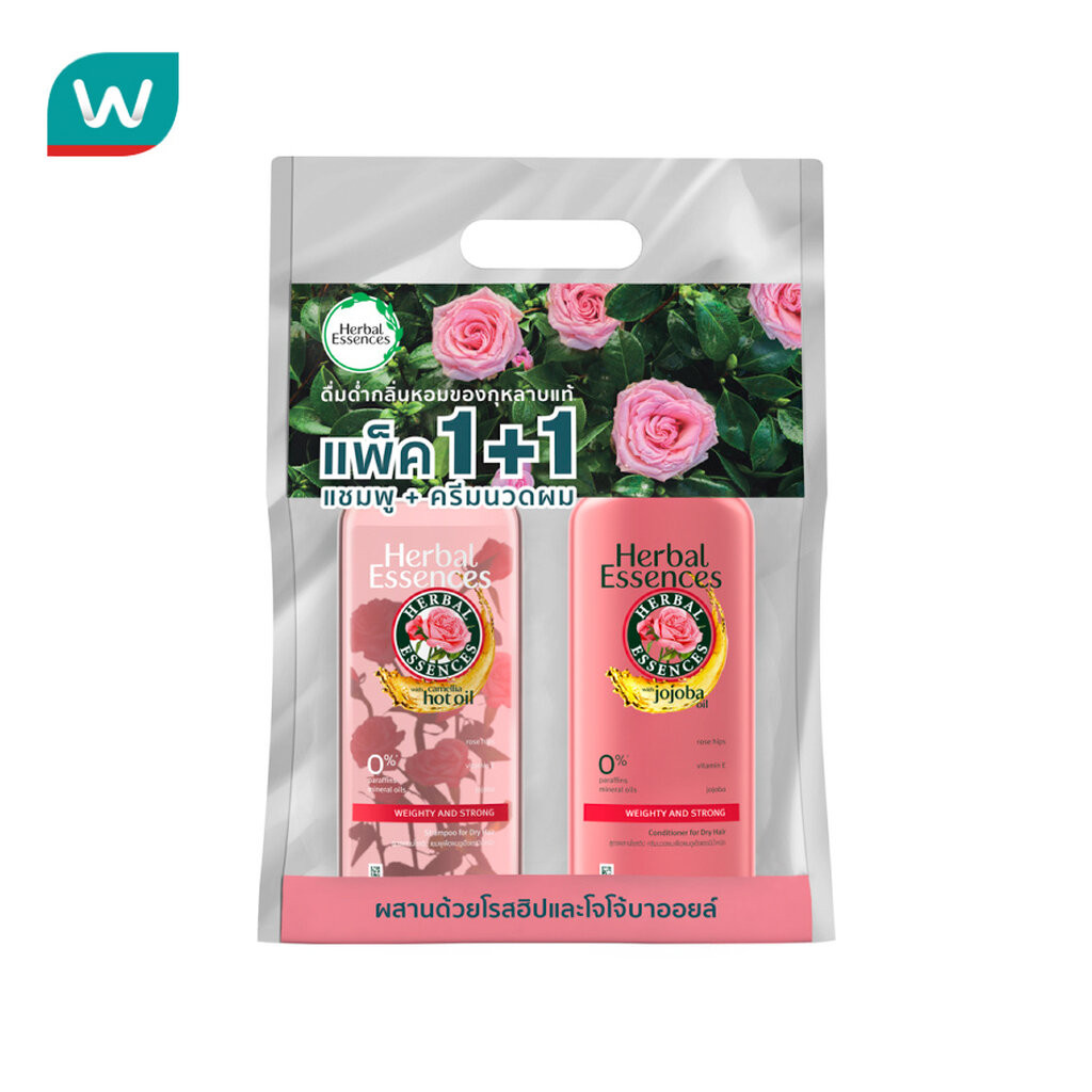 Herbal Essence เฮอร์บัล เอสเซนส์ แชมพู+คอนดิชั่นเนอร์ โรส ฮิป เวทตี้ แอนด์ สตรอง 400 มล.แพ็คคู่