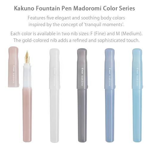 ปากกาหมึกซึม PILOT Kakuno Marodomi - หลากสี