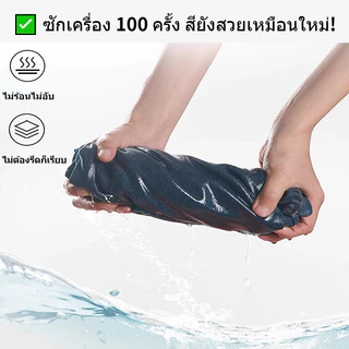 GENIO LAMODE กางเกงยีนส์ขากระบอกใหญ่เอวสูง ยืดหยุ่น สบายสุดๆ สีไม่ตก ไม่ย้วย ใส่ทำงานประจำวัน ยืดขา 5cm+ พร้อมส่ง S-2XL