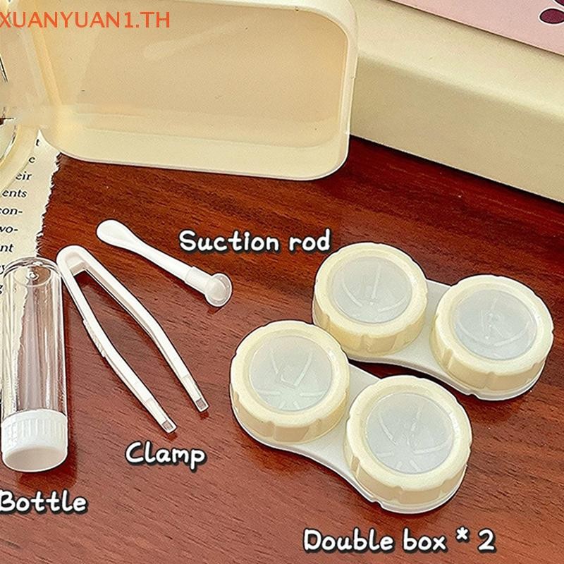 XUAN 2 คู่คอนแทคเลนส์การ์ตูน Butter Bear Beauty นักเรียนกล่องเก็บแบบพกพาเลนส์คอนเทนเนอร์ W/Wearing S