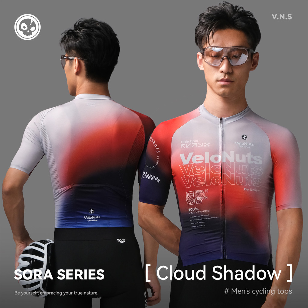 ROCKBROS VNS Man Cloud Shadow เสื้อเจอร์ซีย์จักรยานแขนสั้น สี gradient contrast ไม่มีรอยต่อ ทำจากผ้าบางพิเศษ ระบายอากาศดี และแห้งไว เหมาะสำหรับการขี่จักรยานเสือหมอบและ MTB