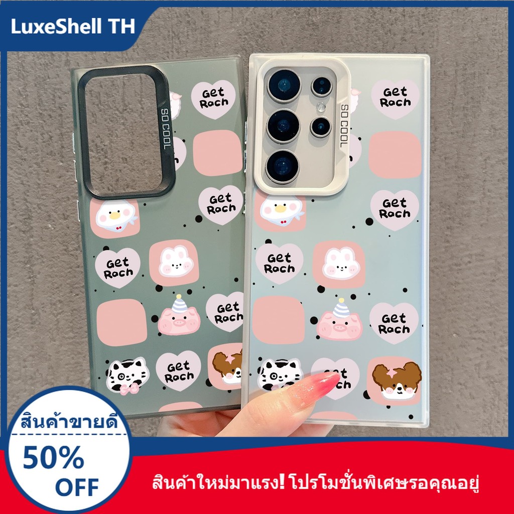 เคสโทรศัพท์เหมาะสำหรับ iPhone 16–7/8Plus และ Samsung A04E, A13, A15, 22, 34, 53, 54, 73, 05, 05s, 06