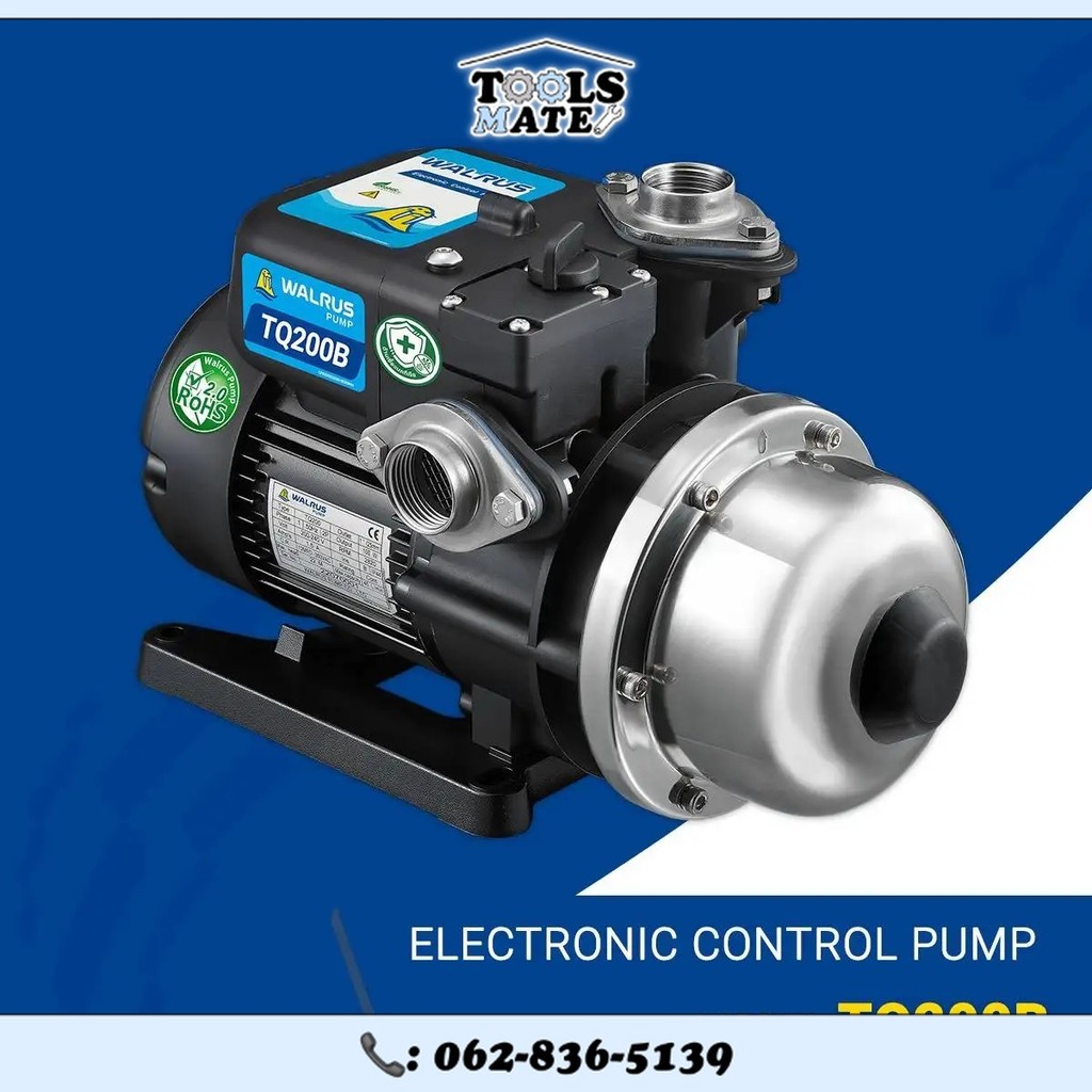 WALRUS ปั๊มน้ำเสียงเงียบ รุ่น TQ200B TQ200BC น้ำแรง เสียงเงียบ ท่อ1นิ้ว กำลัง180W ปั๊มน้ำอัตโนมัติ