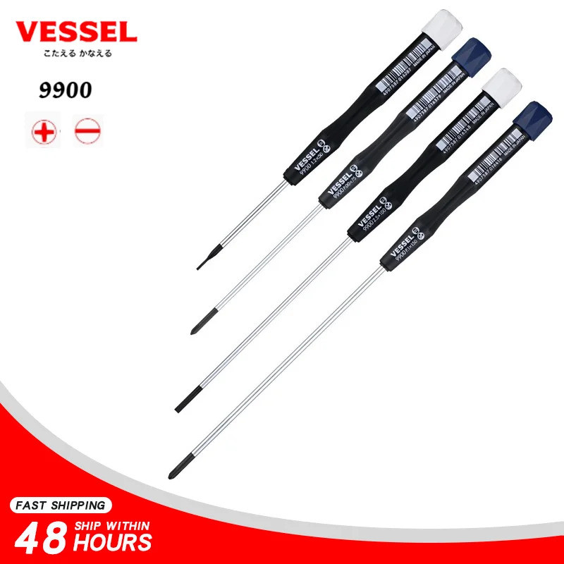 Vessel 9900 series Philips ไขควงขนาดเล็กของญี่ปุ่นสําหรับการซ่อมเลนส์กล้องแล็ปท็อปไขควงขนาดเล็กที่แม่นยําเป็นพิเศษ