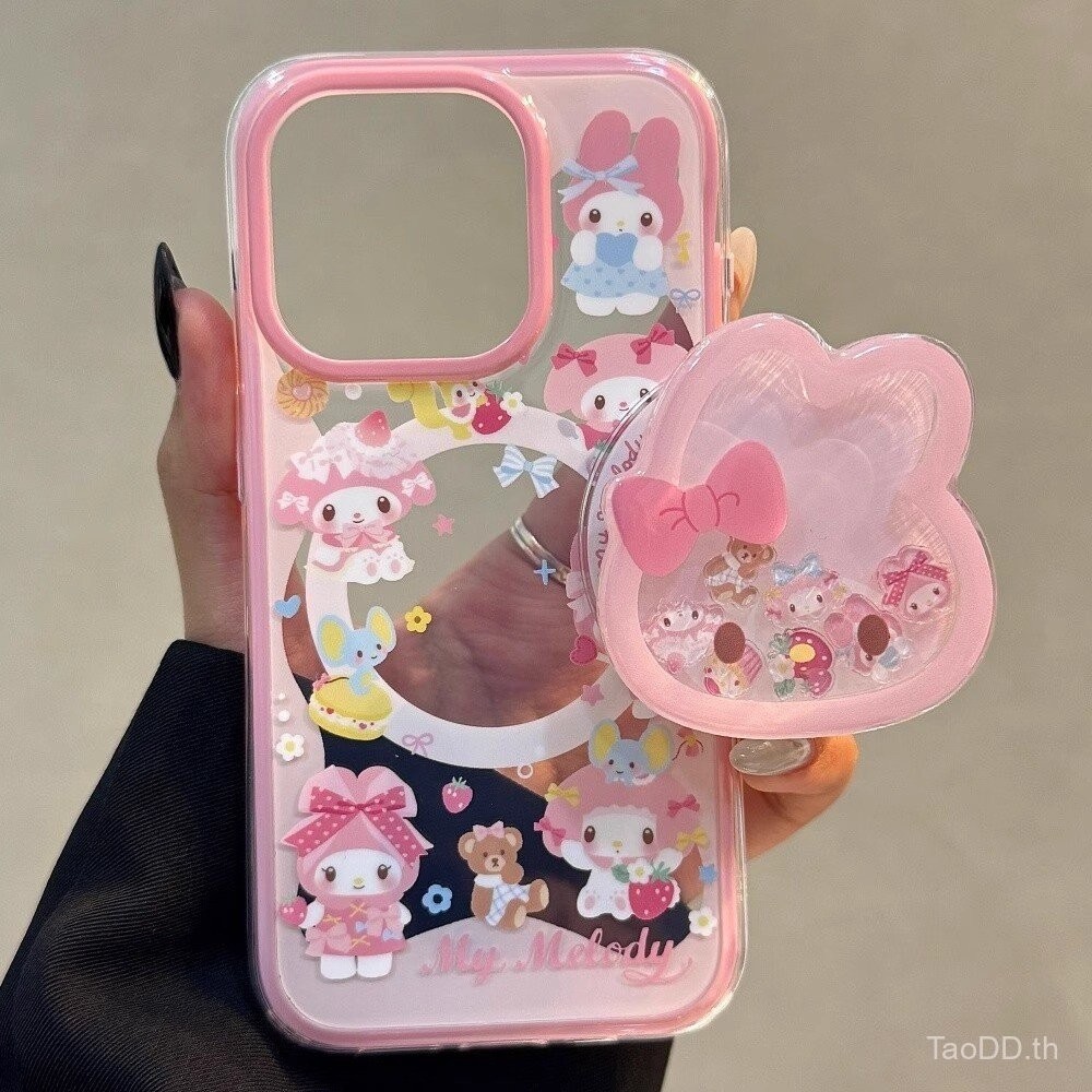 เคสโทรศัพท์ เหมาะสําหรับ iPhone 7 8 X XS XR XSMAX 11 12 13 14 15 16 Pro max Plus น่ารักสนุกสีชมพู Melody เคสแม่เหล็กรวมทุกอย่าง Soft Case Shock-Resistant Shock-Resistant เคสป้องกันเชลล์ MZNG