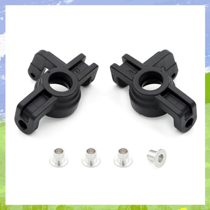 ถ้วยพวงมาลัยพลาสติกสําหรับ 1/16 Zd-Racing Mt16 Rc รถอะไหล่อัพเกรด