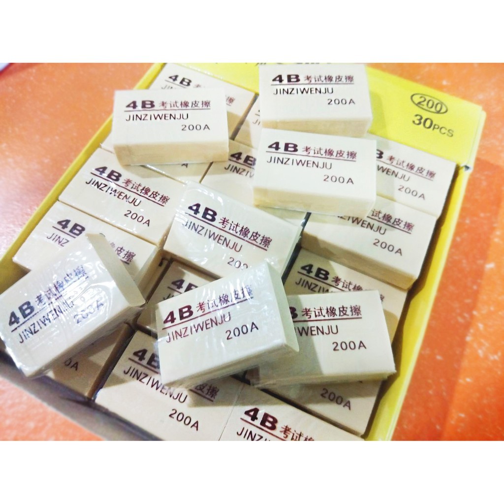 ยางลบ 4B ขนาด 200a สีครีม ชิ้นละ 3 บาท พร้อมส่ง คุ้มค่า ใช้ดี
