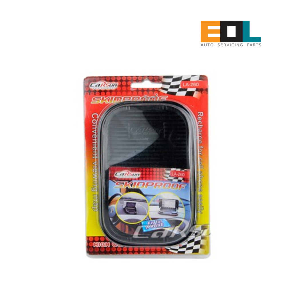 CARSUN แผ่นกันลื่นอเนกประสงค์ในรถยนต์