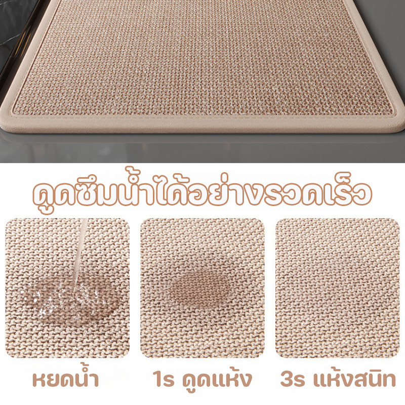 40x60cm ผ้าลินินเสื่อห้องน้ำ พรมปูพื้นผ้าลินิน ดูดซึมน้ำอย่างรวดเร็วแห้ง ป้องกันการลื่นไถล 2 สไตล์ ราคา ถูกที่สุด ดีลบีเคเค แกลเลอรีภาพที่ 2