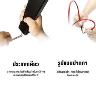 XINYI ⚡ เครื่องเชื่อมจุดพกพา 5 ระดับ ปรับกำลัง 0.12mm 18650/32650 🔋 ชาร์จ5V