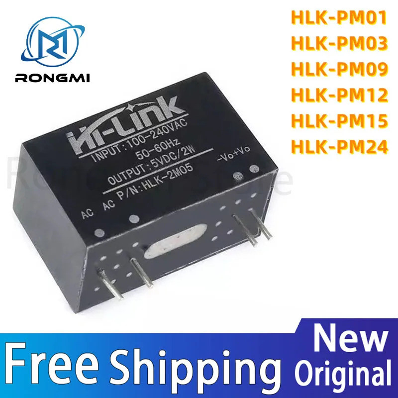 1-5PCS HLK-PM01 HLK-PM03 HLK-PM09 HLK-PM12 HLK-PM15 HLK-PM24 HLK PM01 PM03 PM09 PM12 PM15 PM24 โมดูล