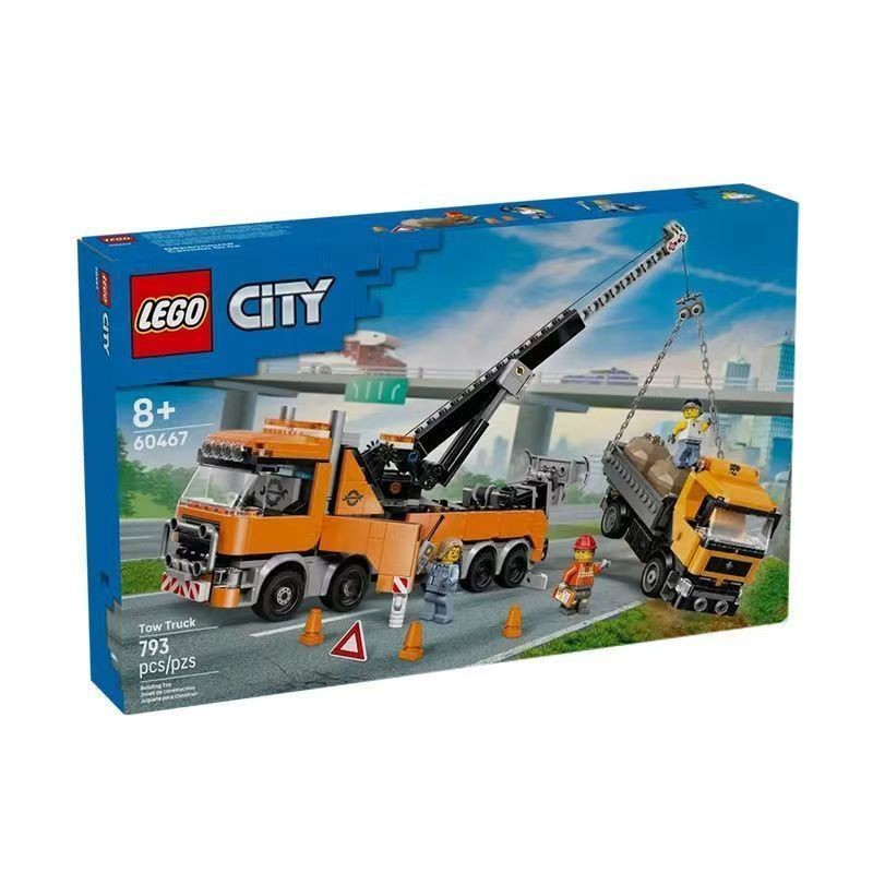 LEGO Trailer LEGO LEGO City Set 60467 Heavy Tower Trailer ชายหญิงการศึกษาของเล่นบล็อกตัวต่อผลิตภัณฑ์