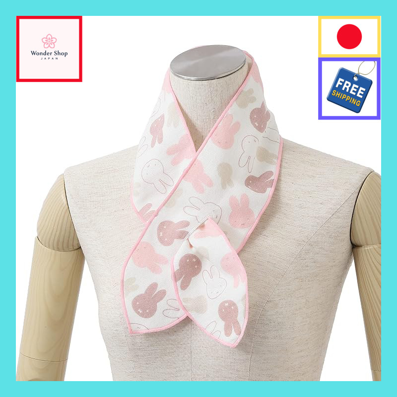 Nishikawa Miffy Neck Towel 80X9cm Washable 100% Cotton MF Face Pattern DB3612 Made in Japan Pink.【Au