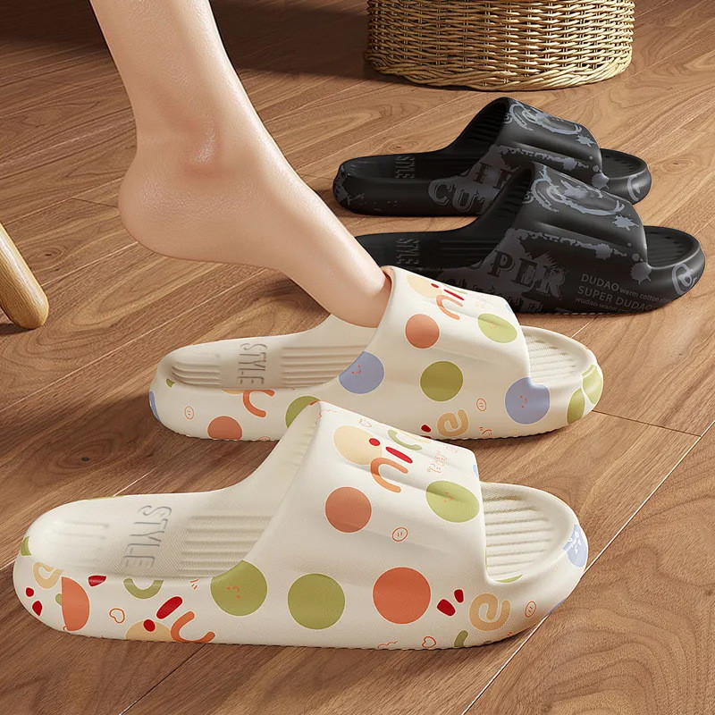 รองเท้าแตะกันลื่นสำหรับภายในบ้าน