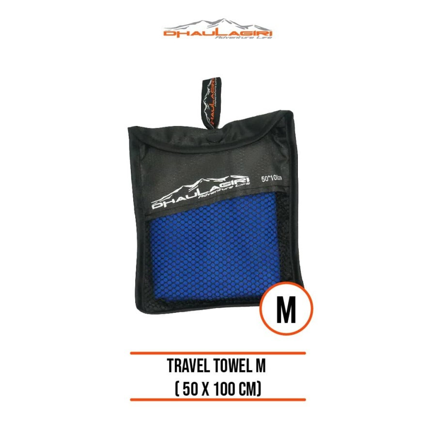 Drhaagiri Travel Towel ไซส์ M Microfiber Towel