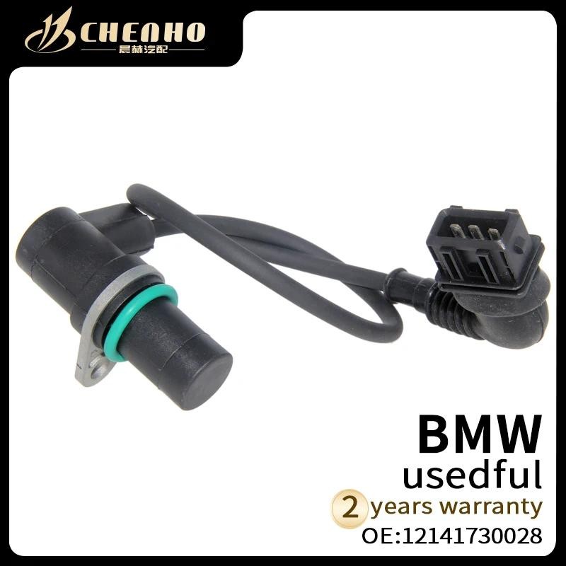 CHENHO ยี่ห้อใหม่เซ็นเซอร์ตําแหน่งเพลาข้อเหวี่ยง 12141703221 12141730028 สําหรับ BMW E36 E34 E39 1 o