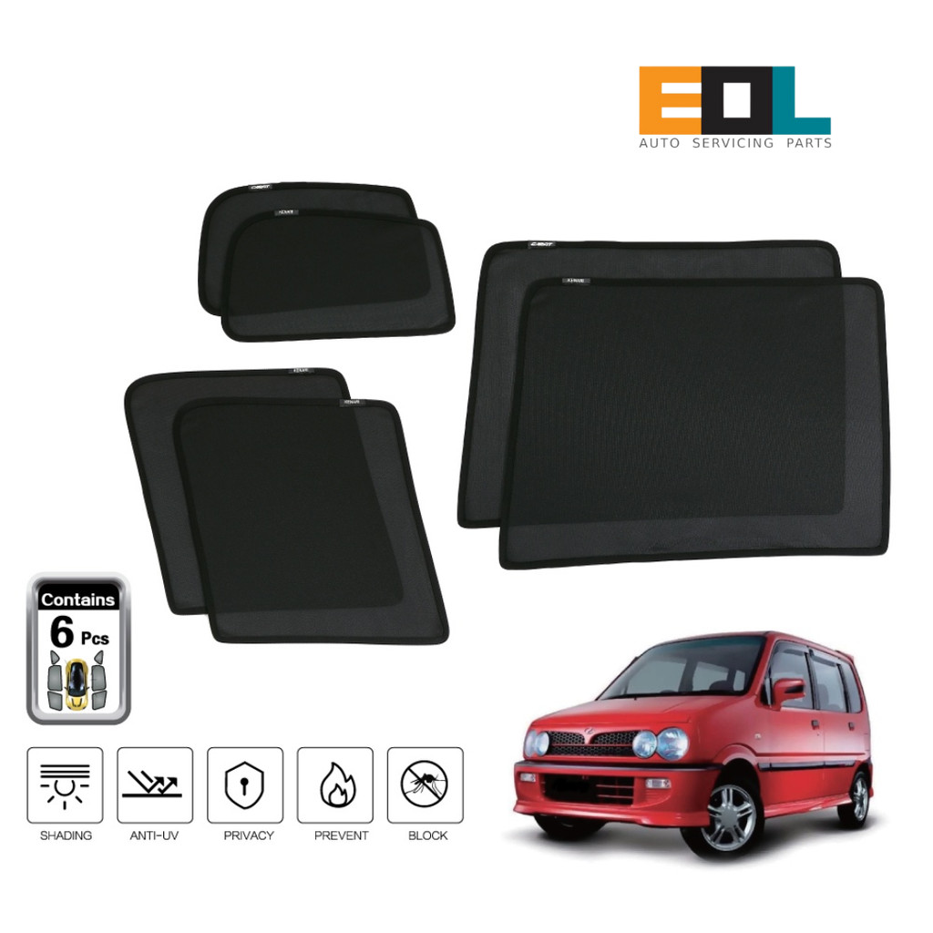 ม่านบังแดด SHENGGE Car Fit สําหรับชุด PERODUA KENARI (6 ชิ้น) SHENGGE กระจกกันรอยสําหรับ Perodua Ken