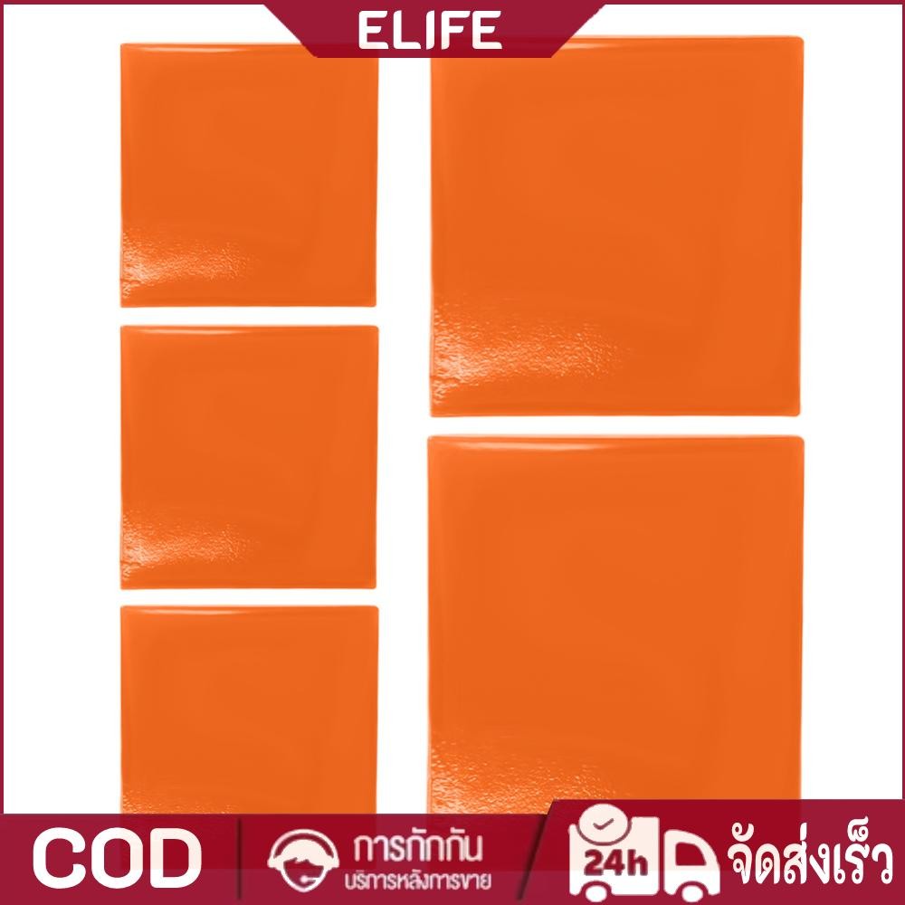 แผ่นรองเจลที่นั่งรถจักรยานยนต์เสื่อดูดซับแรงกระแทกเบาะสบายสีส้ม