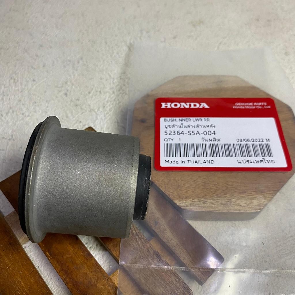 Bushing Bosh Boss ขนาดเล็กด้านหลัง Lower Arm Bushing SMALL REAR TRAILING ARM 52364-S5A-004 HONDA CRV
