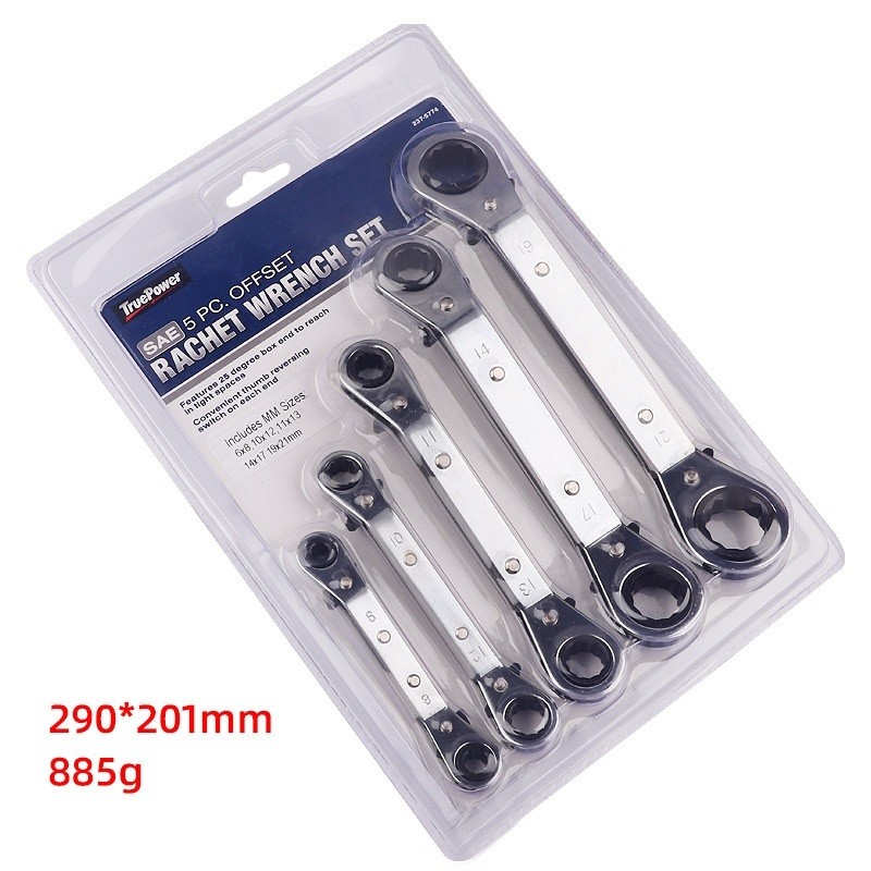 ชุดประแจวงล้อแหวน QBLADE 2118 5in1