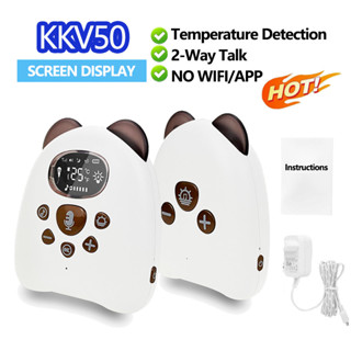 KKbaby 2.4Ghz Wireless Long Range Voice Intercom Baby Monito…