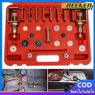 Greener ชุดเช็ครั่วแอร์รถยนต์อเนกประสงค์，เครื่องมือตรวจจับกา…