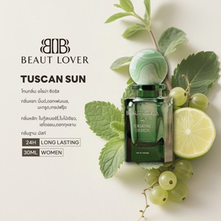 ของแท้ BEAUT LOVER น้ำหอมผู้หญิง สำหรับสุภาพสตรี 30ML WO6-1 …