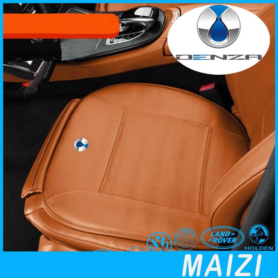 [READY] DENZA D9 รถหนังเบาะรองนั่ง BYD DENZA Body Kit ตกแต่งรถ BYD D9 EV รถอุปกรณ์เสริม 9ELL