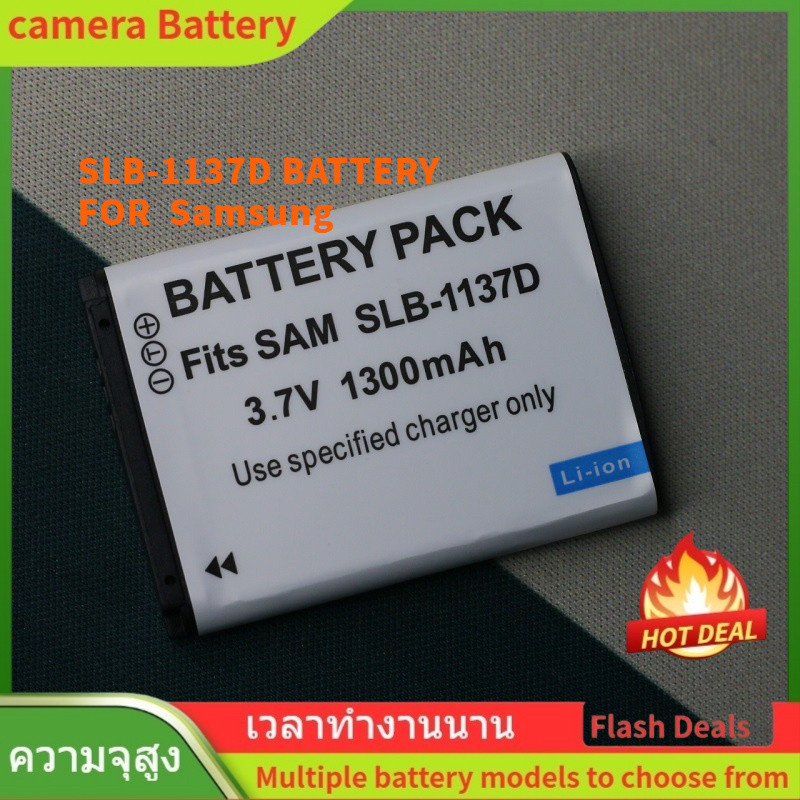 🌟SLB-1137D สำหรับ Samsung แบตเตอรี่กล้องดิจิตอล NV11 NV100 NV30 NV40 I80 (3.7V / 1300mAh)
