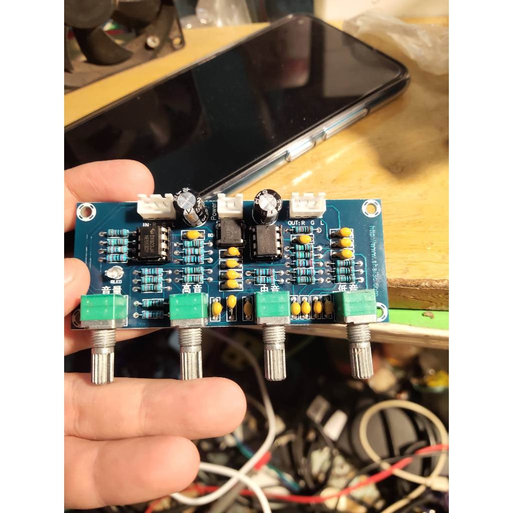 คุณภาพสูง Dedicated XH-A901 NE5532 วงจรปรับโทน