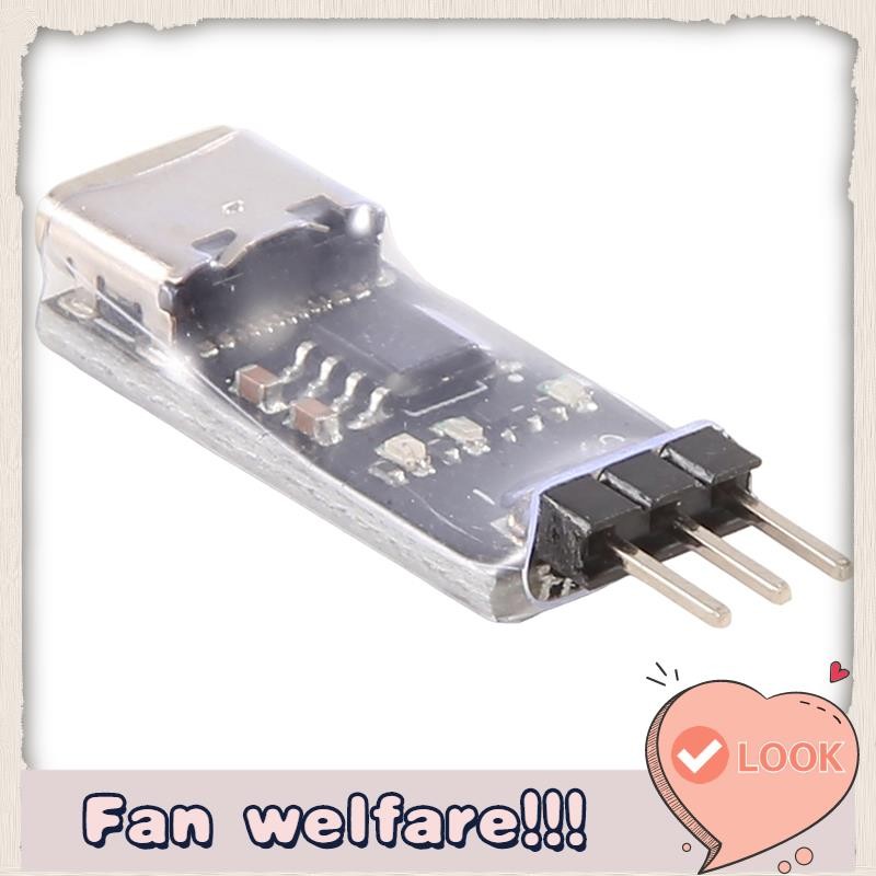 ESC Crawler AM32 BLS32 เชื่อมต่อ ESC เป็นคอมพิวเตอร์ 1 ชิ้น