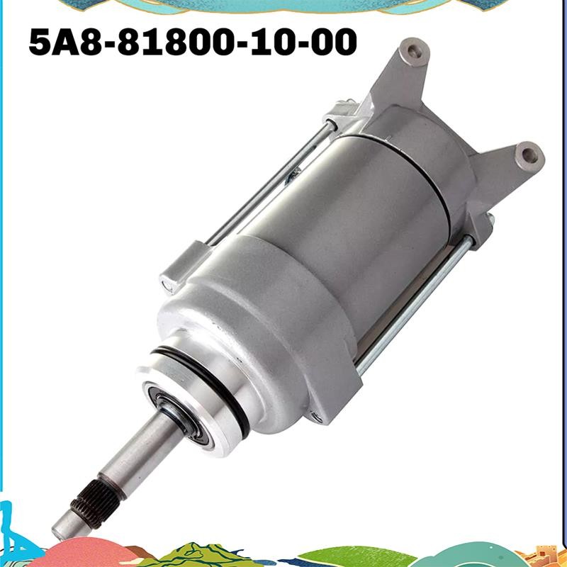 มอเตอร์รถจักรยานยนต์ 31 ฟันสําหรับ XV700 XV750 XV1100 Virago 5A8818001000,5ก8-81800-10-00