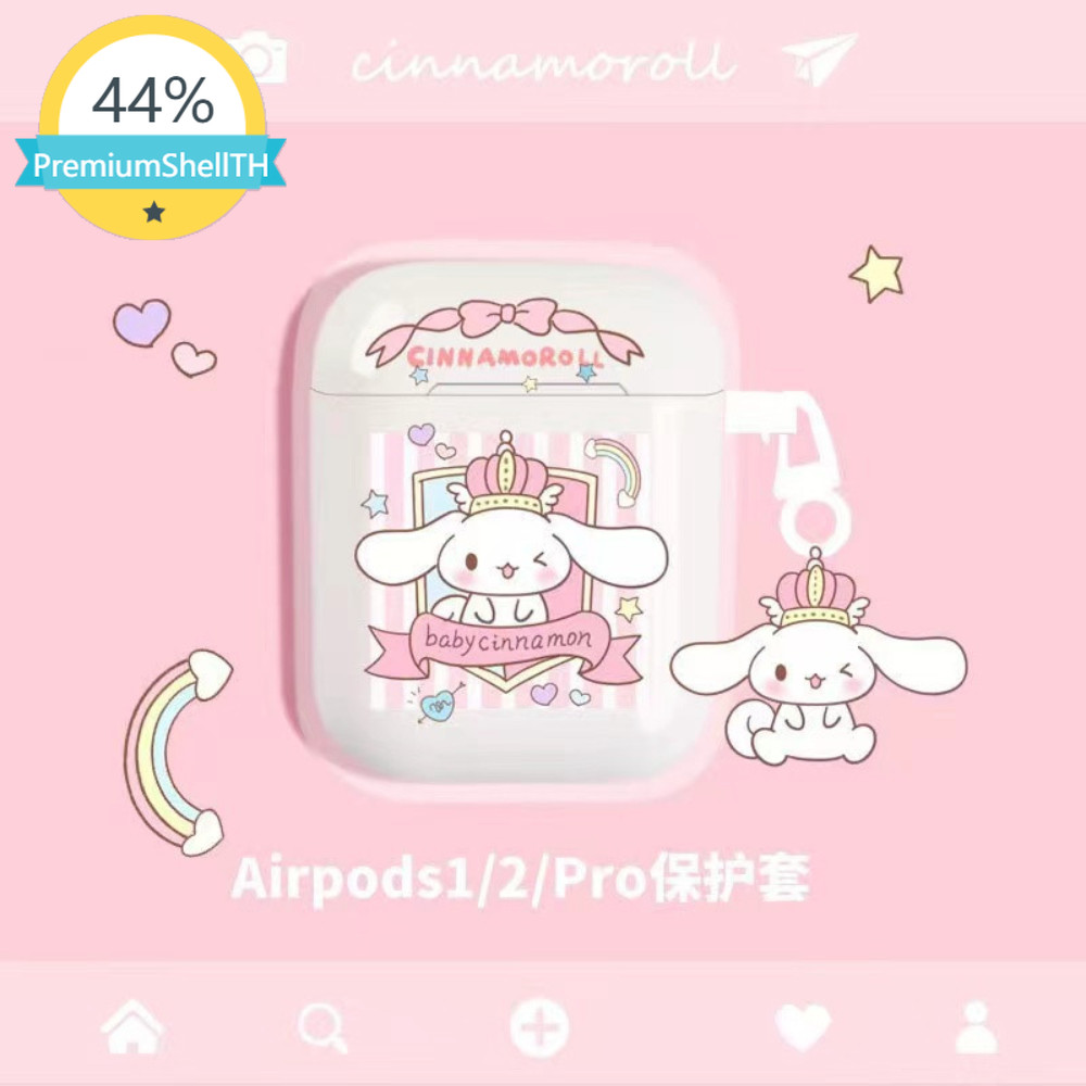 COD-ในไทย การ์ตูนสุนัขอบเชย เคสหูฟัง Bluetooth แบบใส Airpods เคสป้องกัน Airpods1/2/pro เคสหูฟัง ป้องกันการตกและสูญหาย
