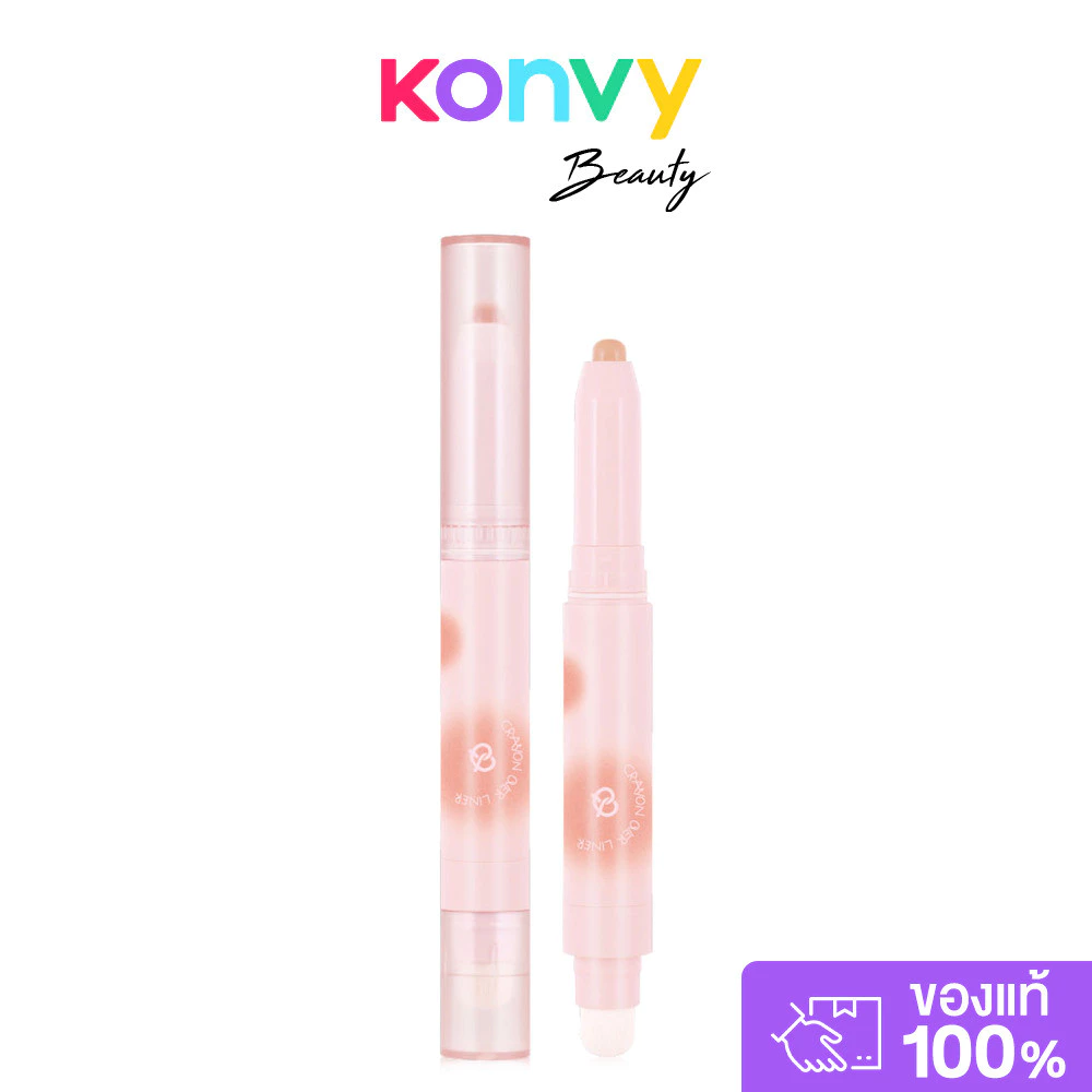 Mei Linda Crayon Over Liner 1.2g เมลินดา ลิปไลเนอร์เบลอขอบปาก.