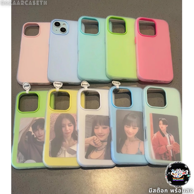 ส่งจากไทย เคสสำหรับไอโฟน15 สีเด่น เคสด้านครอบสองชั้นสีสัน For IPhone13 11 12 14PLUS 6/7/8 15 16Pro PROMAX X XS XR XSMAX
