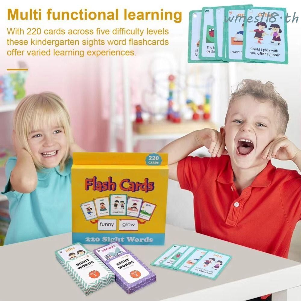 WMES1 Sight Word แฟลชการ์ด, กระดาษสัตว์การ์ดภาษาอังกฤษ Sight Word Games, Word Recognition การ์ด Mont