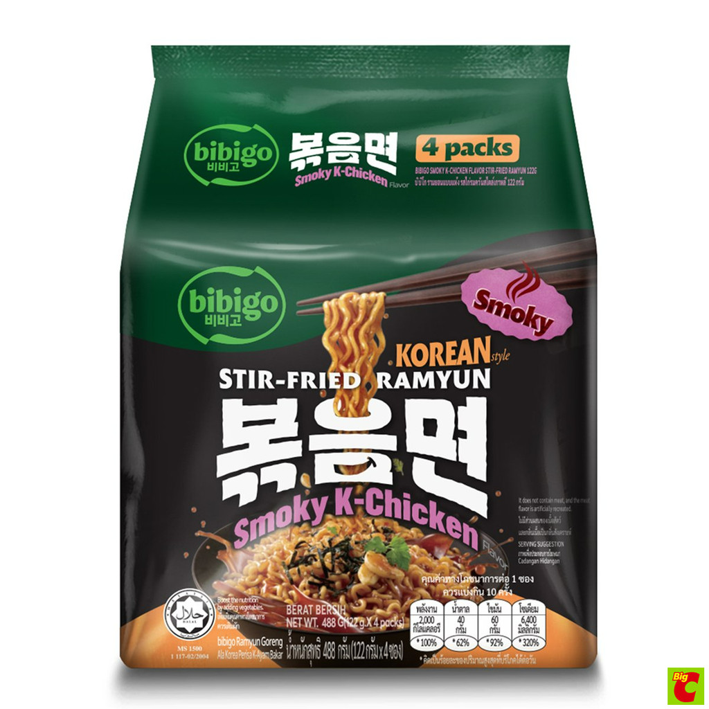 บิบิโก รามยอนแบบแห้ง รสไก่รมควันสไตล์เกาหลี 122 ก. แพ็ค 4